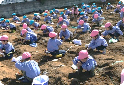 正課学習 正課学習