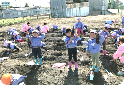 正課学習 正課学習
